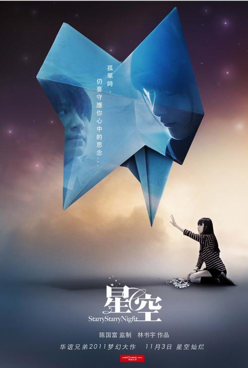 学历认证报告有效期是什么意思